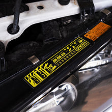 Load image into Gallery viewer, Loud Vehicle Inspection Badge