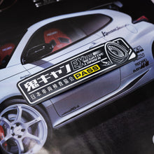 Load image into Gallery viewer, Camber Gang Sticker Badge