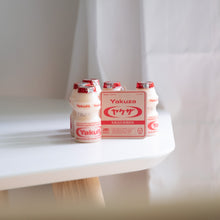 Load image into Gallery viewer, Yakuza Air Freshener