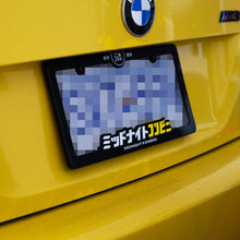 Load image into Gallery viewer, Midnight Konbini License Plate Frame