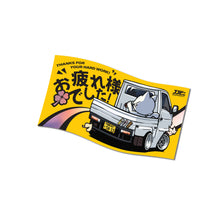 Load image into Gallery viewer, "Break Time" Holographic Sticker