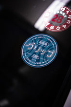 Load image into Gallery viewer, Track Build Sticker Badge