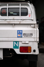 Load image into Gallery viewer, Seating Capacity Sticker