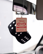Load image into Gallery viewer, Yakuza Air Freshener