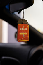 Load image into Gallery viewer, Afternoon Refill Air Freshener