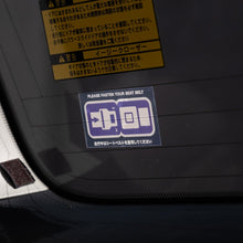 Load image into Gallery viewer, Fasten Your Seatbelt Short Sticker