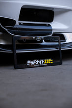 Load image into Gallery viewer, Midnight Konbini License Plate Frame
