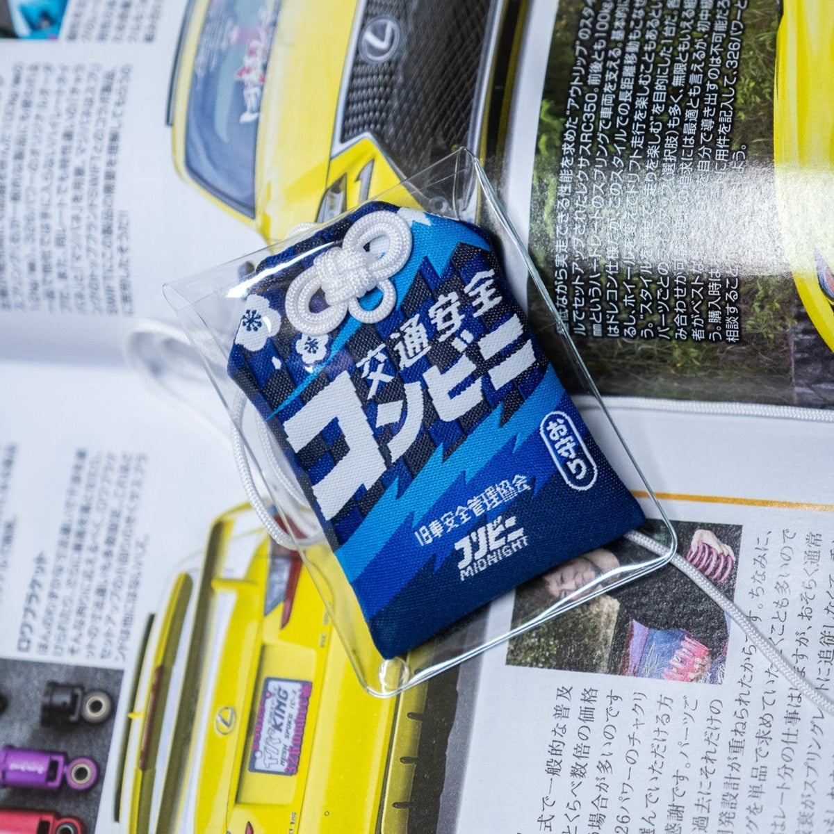 Road Safety Omamori – MIDNIGHT KONBINI