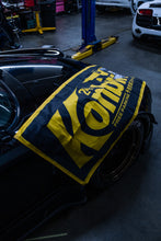 Load image into Gallery viewer, Konbini Private Parking Nobori Flag