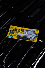 Load image into Gallery viewer, "Break Time" Holographic Sticker