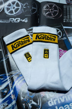 Load image into Gallery viewer, Konbini Battle Socks