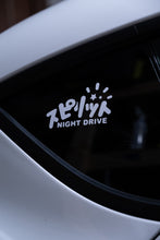Load image into Gallery viewer, Night Drive Die-Cut Sticker