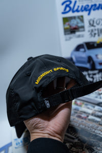 Konbini 24 HR Parking Hat