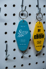 Load image into Gallery viewer, Suzuka Circuit Retro Key Tag