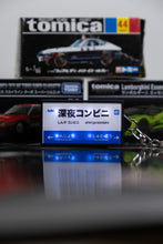 Load image into Gallery viewer, Midnight Train Stop LED Keychain