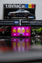 Load image into Gallery viewer, Top Secret LED Keychain