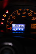 Load image into Gallery viewer, Midnight Train Stop LED Keychain