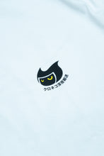 Load image into Gallery viewer, Late Night Delivery T-Shirt