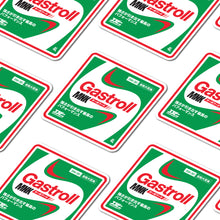 Load image into Gallery viewer, Gastroll Soybean Blend Air Freshener