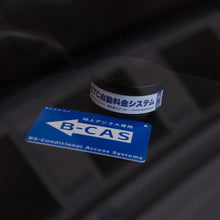 Load image into Gallery viewer, ETC Melody Box