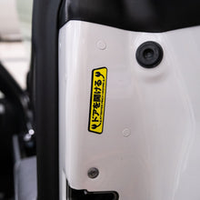 Load image into Gallery viewer, Pinch Hazard Sticker