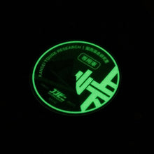 Load image into Gallery viewer, Touge Badge Sticker