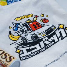 Load image into Gallery viewer, Grocery Getter Reusable Tote Bag