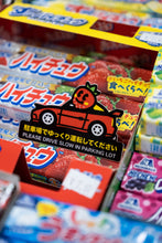 Load image into Gallery viewer, "Drive Slow in Parking Lot" Sticker