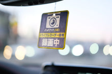 Load image into Gallery viewer, Recording in Session Air Freshener