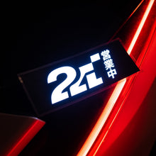 Load image into Gallery viewer, 24 OPEN LED Sticker