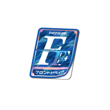 Load image into Gallery viewer, FF Drivetrain Holographic Sticker