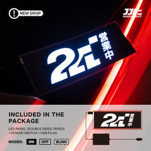 Load image into Gallery viewer, 24 OPEN LED Sticker