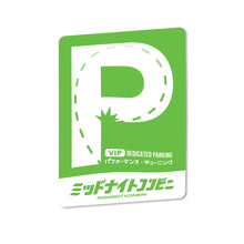 Load image into Gallery viewer, VIP Parking Sticker