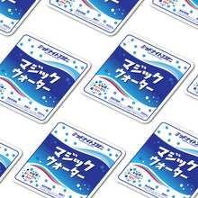 Load image into Gallery viewer, Magic Water Air Freshener