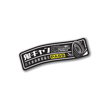 Load image into Gallery viewer, Camber Gang Sticker Badge