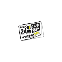 Load image into Gallery viewer, Midnight Konbini 24 Hour Transparent Sticker
