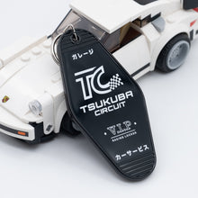Load image into Gallery viewer, Tsukuba Retro Key Tag