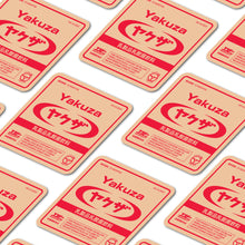 Load image into Gallery viewer, Yakuza Air Freshener