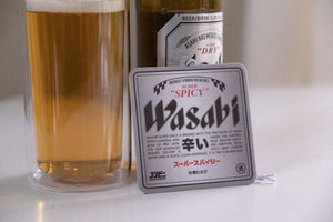 Wasabi Air Freshener