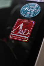 Load image into Gallery viewer, AWD Drivetrain Holographic Sticker
