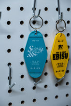 Load image into Gallery viewer, Suzuka Circuit Retro Key Tag
