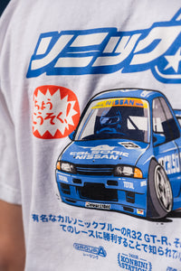 Konbini Station R32 GTR T-Shirt