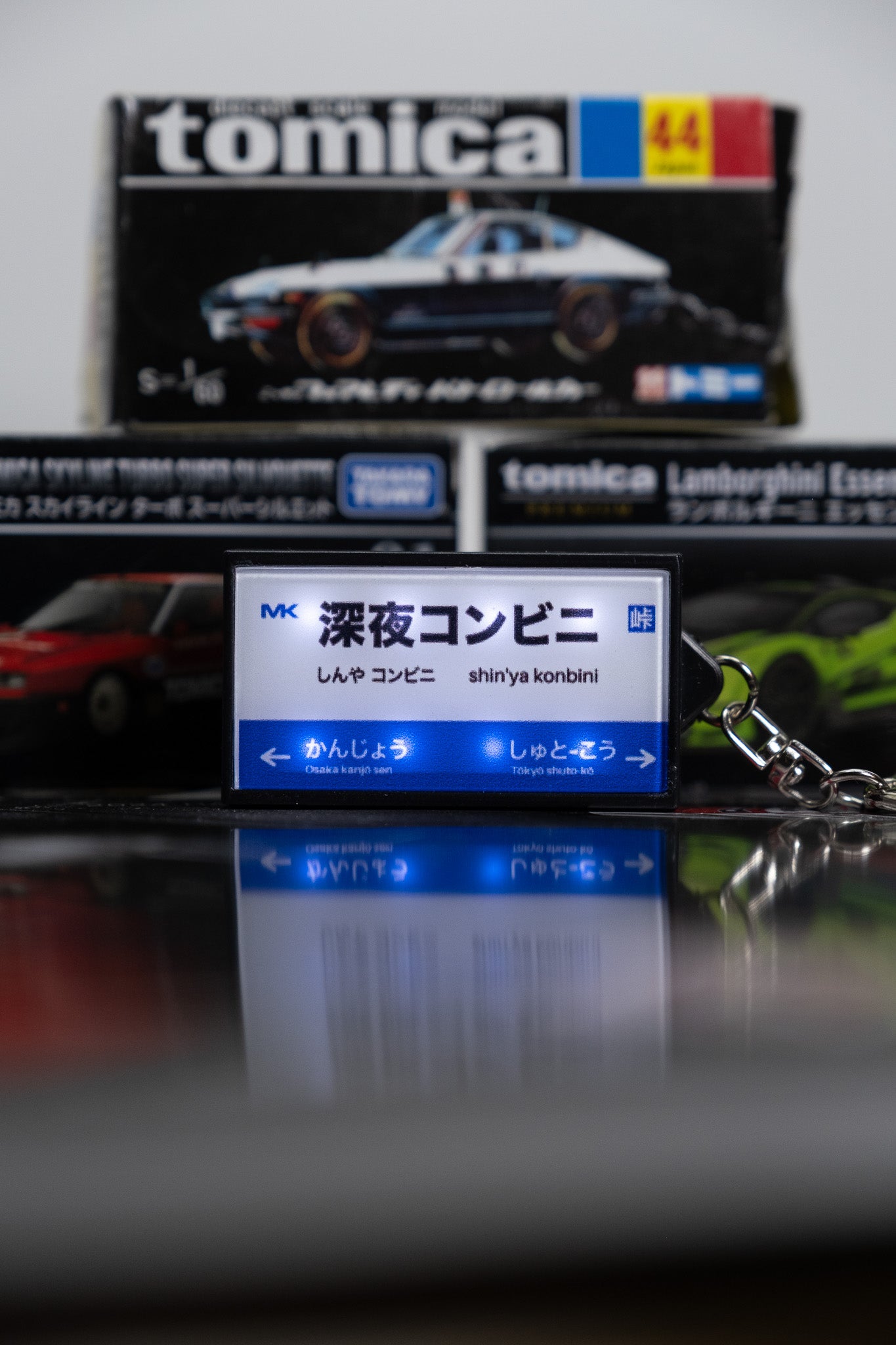 Home page – MIDNIGHT KONBINI