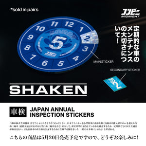 Shaken Inspection Sticker