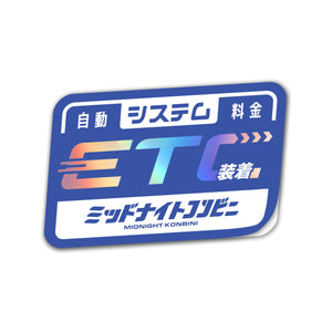 ETC Sticker Badge