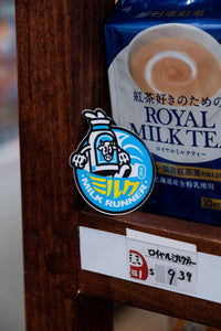 Milk Runner Sticker