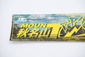 Mount Akina Sticker